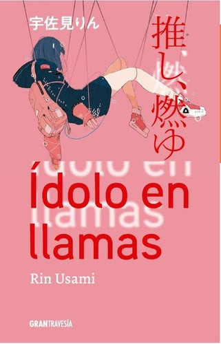 Cover book