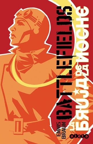 Cover book