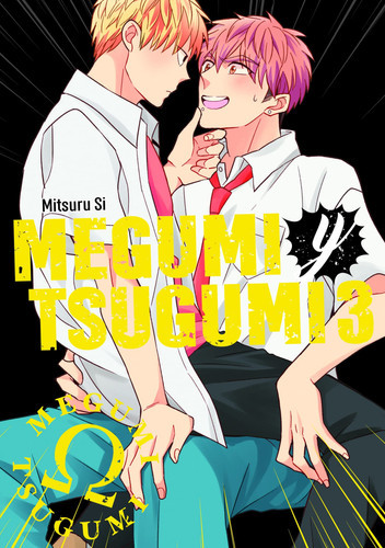 Cover book
