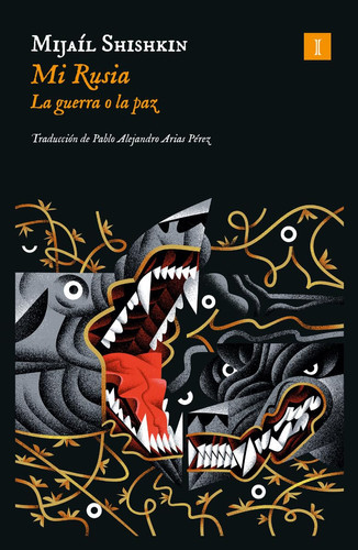 Cover book