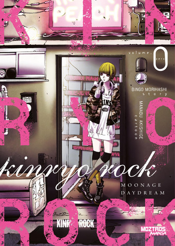 Cover book