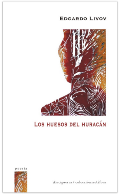 LOS HUESOS DEL HURACAN