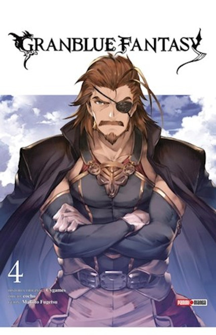 4. GRANBLUE FANTASY