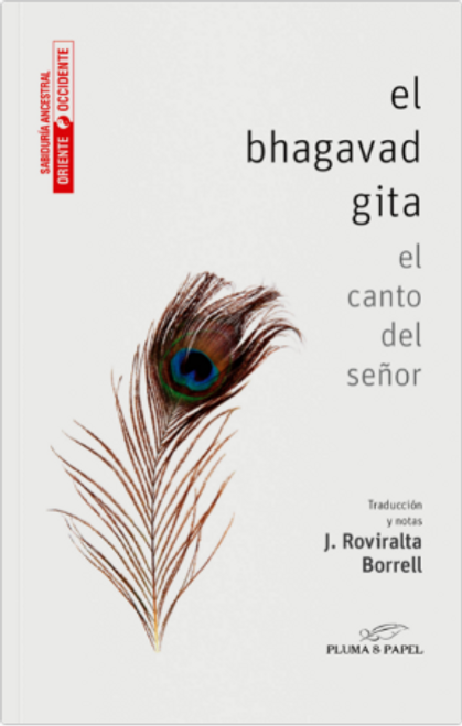 EL BHAGAVAD GITA - ANONIMO