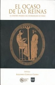 Cover book
