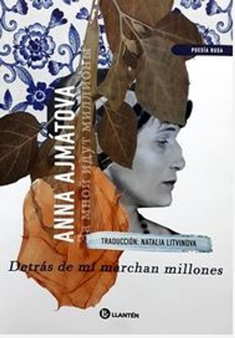 DETRÁS DE MI MARCHAN MILLONES