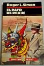 Cover book