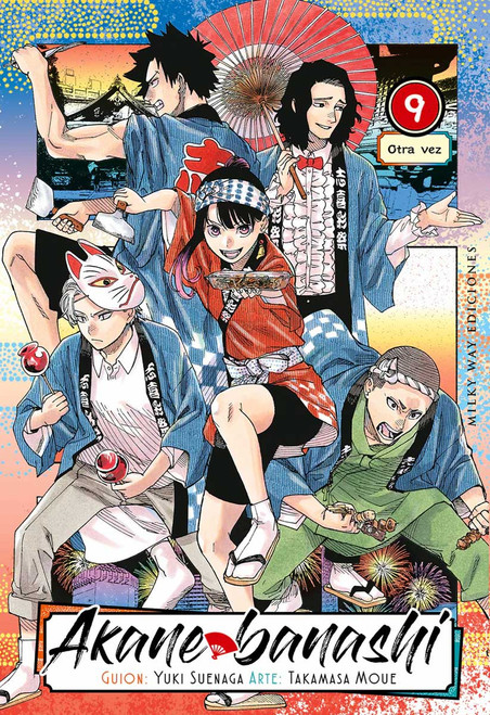 Cover book