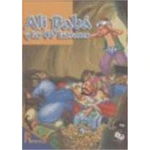 Cover book