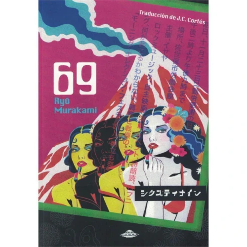 Cover book