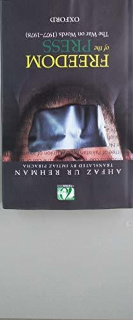 Cover book