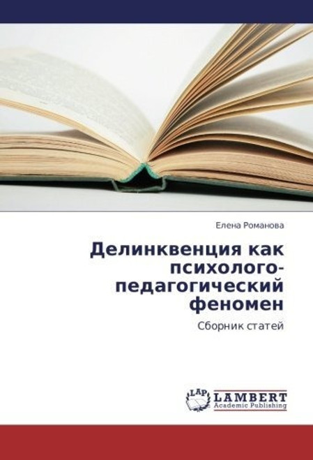 Cover book