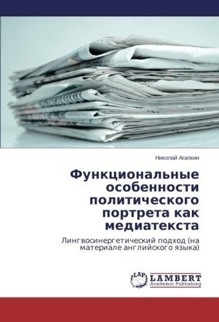 Cover book