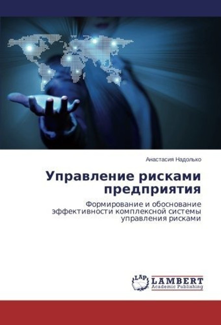 Cover book