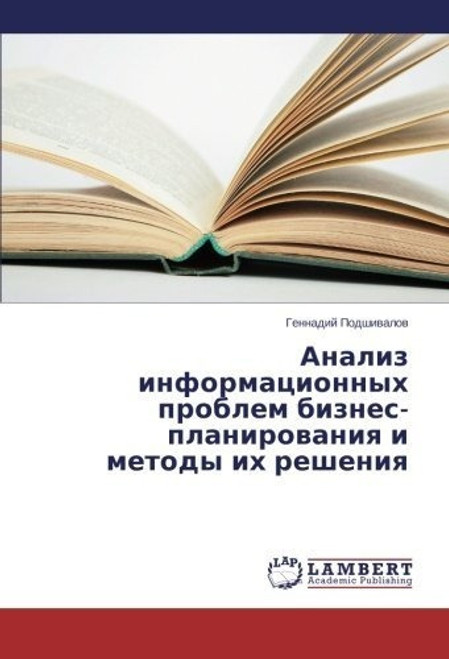 Cover book