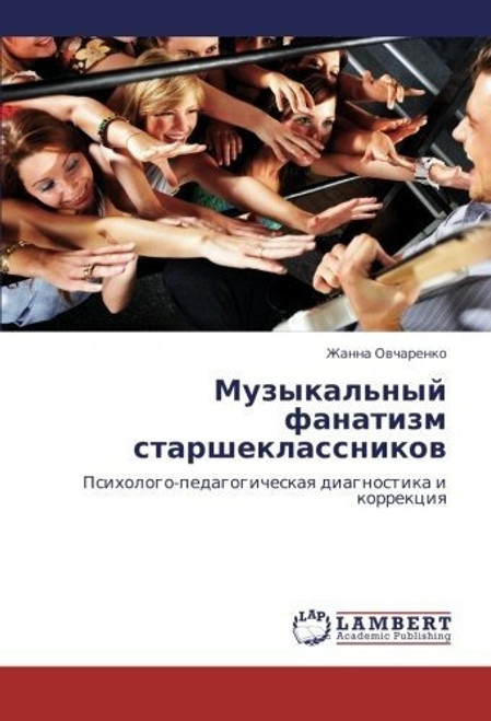 Cover book