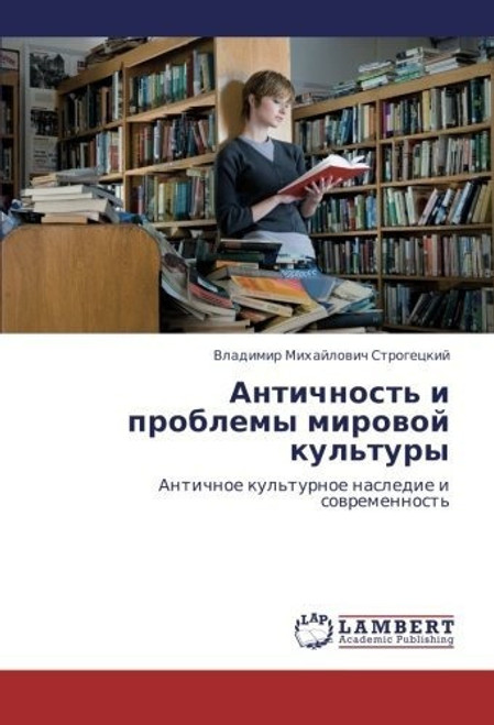 Cover book