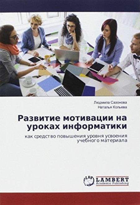 Cover book