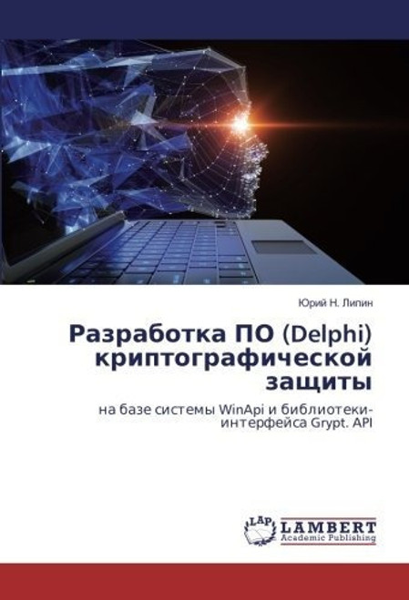 Cover book