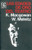 Cover book Cover book