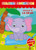 Cover book