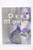 Cover book Cover book