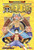 Cover book Cover book