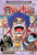 Cover book Cover book