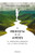 Cover book Cover book
