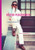 Cover book Cover book