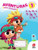 Cover book Cover book