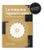 Cover book Cover book
