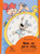 Cover book Cover book