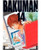 Cover book