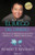 Cover book Cover book