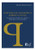 Cover book Cover book