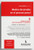 Cover book Cover book