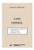 Cover book Cover book