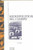 Cover book Cover book