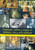 Cover book Cover book