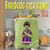 Cover book