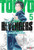 Cover book Cover book