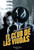 Cover book Cover book