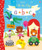 Cover book