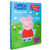 Cover book