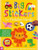 Cover book