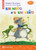 Cover book