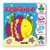 Cover book