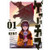 Cover book
