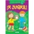 Cover book